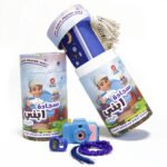 Young Prayer™ Gift Set – Islamic Prayer Mat For Boys