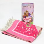 Young Prayer™ Gift Set – Islamic Prayer Mat For Girls - Image 3