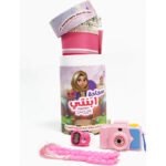 Young Prayer™ Gift Set – Islamic Prayer Mat For Girls - Image 4