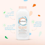 Femfresh Re-Balance Everyday Care Powder 200g Intimate Freshness Powder - Image 2