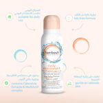 Femfresh Freshness Deodorant Spray 125ml Intimate Daily Care Mist - Image 3