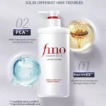 SHISEIDO Fino Premium Touch Hair Conditioner 550ml – Moisturizing & Repairing for Damaged Hair - Image 2