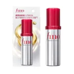 Shiseido Fino Premium Touch Hair Oil – Lightweight Repair & Shine Treatment with Vitamin E & Squalane | 70ml