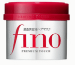 Shiseido Fino Premium Touch Hair Mask – Deep Repair Serum with 7 Beauty Ingredients | 230g Made in Japan