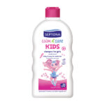 Septona Calm N’Care Kids Shampoo For Girls 500ML