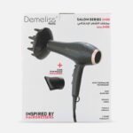 Demeliss PARIS Salon Serie Drying & Styling 2400W - Image 2