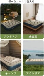 JIMSHUINIO Self-Inflating Air Mattress for Two - Image 6