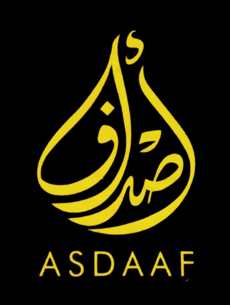 Asdaaf