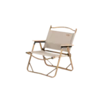 Naturehike MW02 Outdoor Folding Chair - Khaki (S)