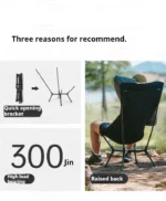 Naturehike Shanjian YL01 Lightweight Chair - Black (L) - Image 4