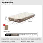 Naturehike (Chenjing) Built-In Pump Inflatable Mattress - Brown Single (200*100*25) - Image 5