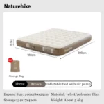 Naturehike (Chenjing) Built-In Pump Inflatable Mattress - Brown Triple (200*180*25) - Image 4