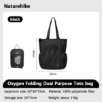 Naturehike Oxygen 2-way Portable tote Bag 18L - Black - Image 2