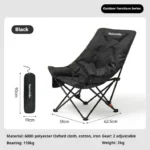 Naturehike Sea Star 001 Push-Up High-Back Cotton-Filled Moon Chair - Black - Image 2