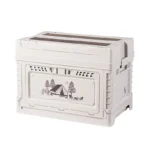 Naturehike Ling Yue S PP Folding Storage Box - Light Beige (25L + 5L)