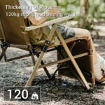 Naturehike Nightfall T08 Speed Towing Recliner - Coffee - Image 2