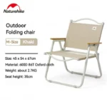 Naturehike Fe01 Outdoor Folding Chair - Khaki (M) - Image 2