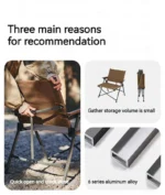 Naturehike Nightfall L04 Quick-Opening Folding Chair - Dark Coffee - Image 2