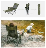 ⁦Naturehike Muwang T05 Leisure Lounge Chair - Hiking Green⁩ - الصورة ⁦2⁩