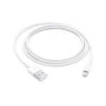 Apple Lightning To USB Cable (2M)