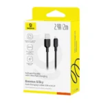 Baseus Silky Fast Charging Cable USB-A to iP 2m - Cluster Black - Image 3