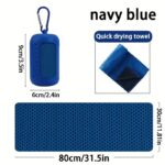 Sport Cooling Towel Assorted Colors - Image 3