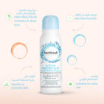 Femfresh Silver Deo Spray 125ml Ultimate Care Active Fresh Deodorant - Image 3
