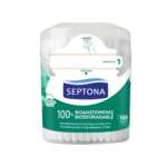 Septona Ecolife Cotton Buds in Plastic Jar 160 Pieces 100% Organic Cotton Biodegradable