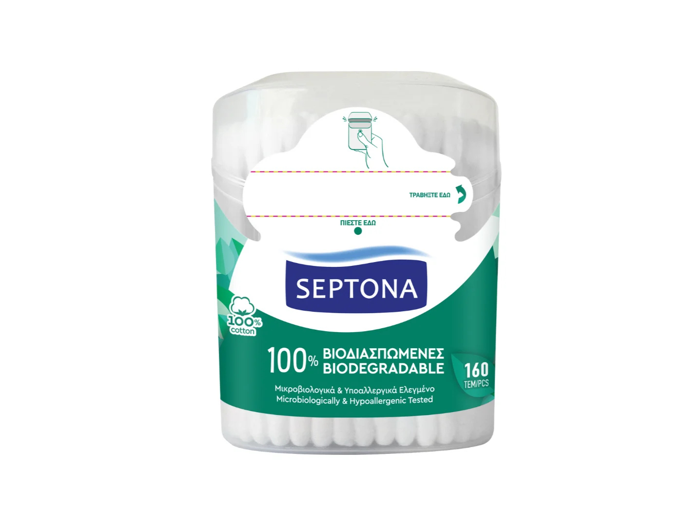 1SEP0280 Septona Ecolife Cotton Buds in Plastic Jar 160 Pieces 100% Organic Cotton Biodegradable - Image 1