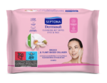 Septona Dermasoft Cleansing Wet Wipes with Orchid & Plant-Based Collagen 20 Pack