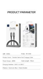 WiWU 1.5m 240W Dual USB C to C TITAN LINK Series Charging Cable - Image 3
