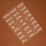 Spice Labels Set – 177 Premium Kitchen Organization Stickers - Image 6