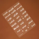 Spice Labels Set – 177 Premium Kitchen Organization Stickers - Image 5