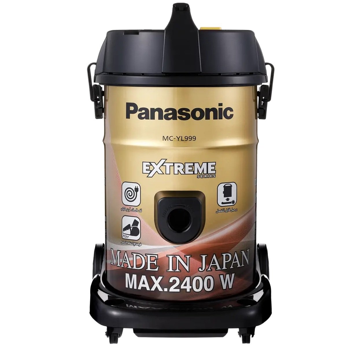 1200Wx1200H-MC-YL999NQ47.jpg Panasonic Vacuum 21L 2400W Japan Drum - Image 1