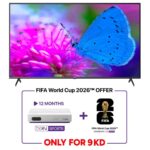 Orca 75" Qled Uhd-4K Android Smart Tv