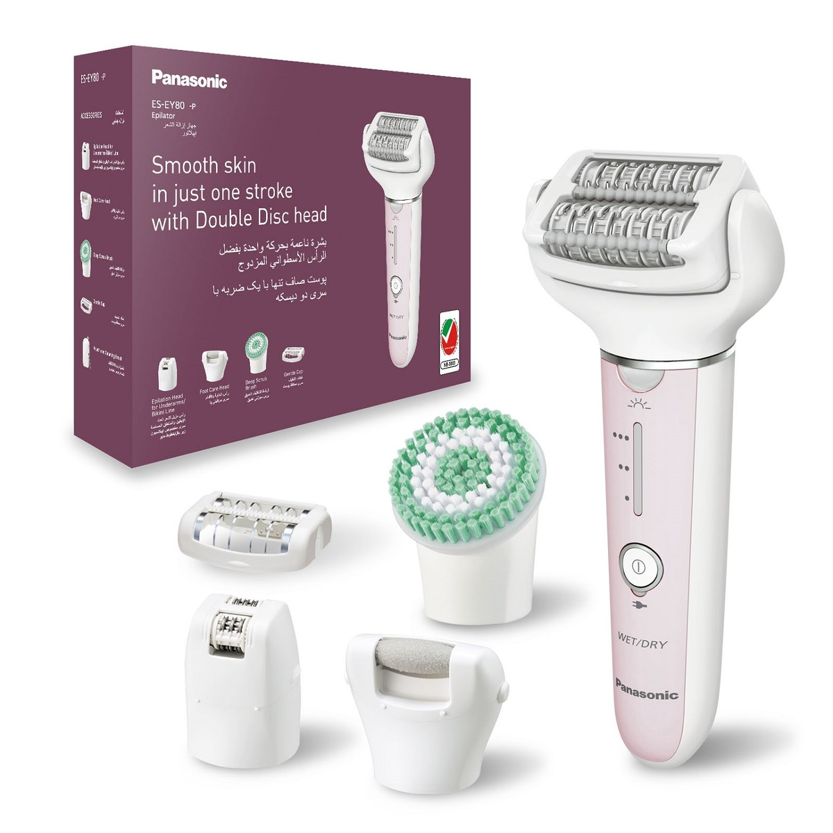 ES-EY80-P423-1200Wx1200H Panasonic Wet & Dry Cordless Epilator 5 Attachments - Image 1