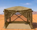 Al Reef 4-Sided Tent 210 x 240 x 240 cm – Beige