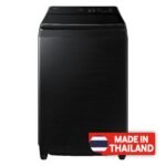 Samsung Top Load Washing Machine, 13KG, WA80F13B6BGK - Black