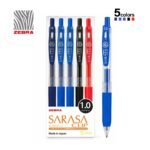 Zebra Sarasa Clip Pen - 1.0mm / 5 Pieces
