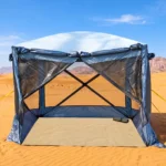 Al Reef 4-Sided Tent 210 x 240 x 240 cm