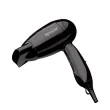 Revlon_Travel_Hair_Dryer.png